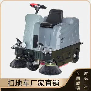 �綯ɨ�س���ʻʽ ����ɨ��С��ɨ�س� �¿���V1ɨ�س�����