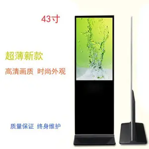����43 49 55����ع�����Ϣ����һ�������/���粥����