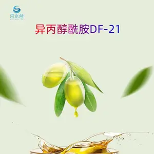 异丙醇酰胺6508具有优良的抗硬水性和钙皂分散力提供除蜡水配方