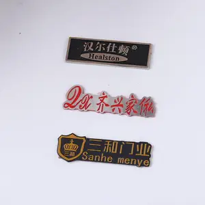 ���������ʶ�� ˿ӡ�����豸����ֽ����������� ���ƶ���logo