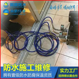 ������������ˮά�޹�˾ ����������ˮ���۶Ա�