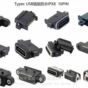 USB Type-C��ˮĸ��16PIN������Ƭ��������TYPE Cĸͷ16P��ˮ
