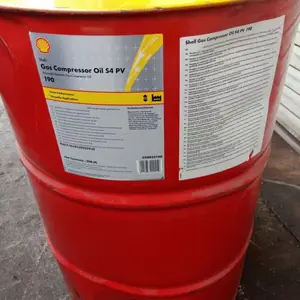 ����S4 PV 190����ѹ��������Shell Gas Compressor S4PV190