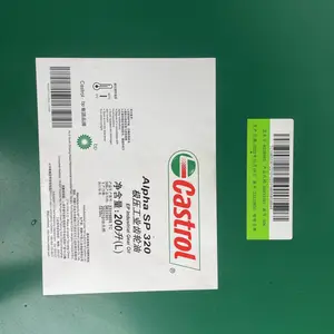 ��ʵ��Castrol Alpha SP320��ѹ��ҵ������