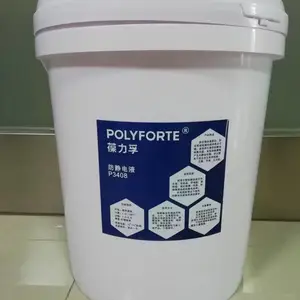 ����P3008������Һ ������Һ ������ذ���