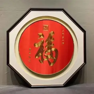 �Ϻ����廭���������ͺ�65-85��������װ�λ�����