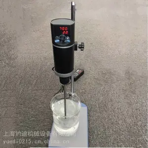 欧之星 数显悬臂式搅拌机 增力电动机搅拌器