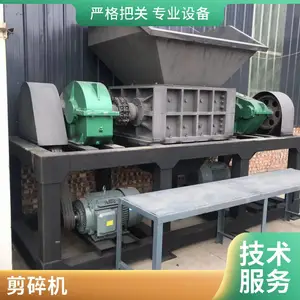 ���鶳�������ţ�ǽ���� ��ŵ��е������������˺��� �������������