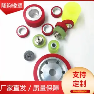 ¡�� ���۰������� �۰������ַ��°��� ����PU���� �ɶ���