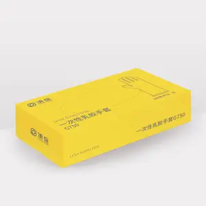 �屣�齺���� ����G750��m���޷����� ����7.5kg