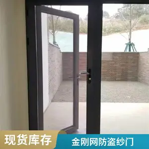 �����ɴ�� �����ﵥ���̶�����ɴ�� ƽ���ŷ���ͨ�绻��
