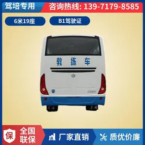 ���糬�����Ϳͳ� �аͽ����� 6��B1֤����ר�ó� ���140����