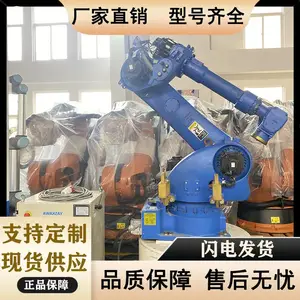 安川机器人MS165搬运上下料机器人,点焊机器人