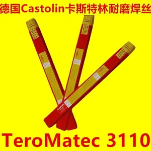 德国卡斯特林Castolin640焊条