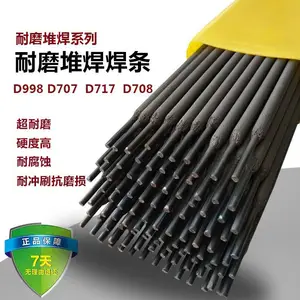 H01�Ͻ���ĥ����