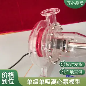 ˶������ ˫���ݸ˿���ѹ����ģ�� �������ı�עˮ�û���ģ��