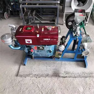 ����ʳƷ���ֹ��� �������׽��׹��� ����ʽ���׿��İ���
