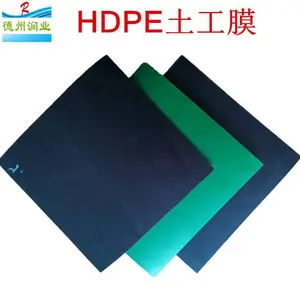 ��ҵ 1mm��hdpe����Ĥ������ǿ��240N �����̻���ˮ����