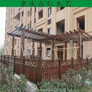 铜梁家用实木花架 防腐木异形花架 樟子松葡萄架生产 众仁木艺