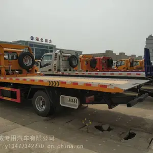 ��������E3����һ�϶����ϳ� ��·��Ԯ�� ͬ�����ϳ� �������� �������ϳ� ƽ�峵