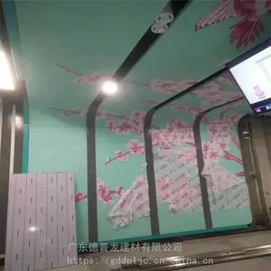 UV彩绘铝单板厂家-定制3D打印冲孔铝单板－彩色喷绘铝板