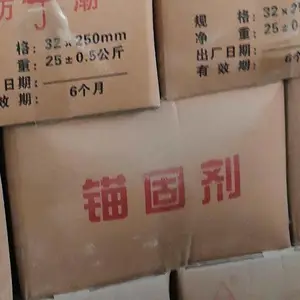 ����ê�̼� ˮ�����ʽֲ� �ߺͽ�������