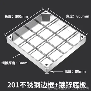 震翔定制 304不锈钢方形 隐形 装饰板格栅 井盖直发