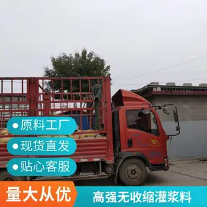 ��ǿ������΢��������ʵ�ཬ�ϳ��� C60�ཬ������������