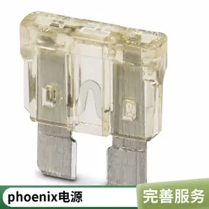 phoenixc����ϵ�ԴUPS-BAT/LI-ION/24DC/120WHQUINT-DC-UPS