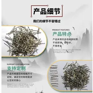 钢纤维单丝端钩型 桥梁路面地坪建筑浇筑抗裂纤维