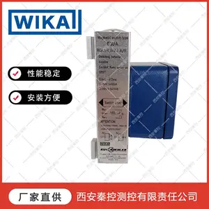 BGU-E德国威卡KSR/kuebler磁翻板液位控制器