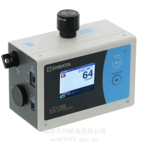 日本SIBATA环境测定机器LD-3S計 LD-6N2原装进口产品工业用千川