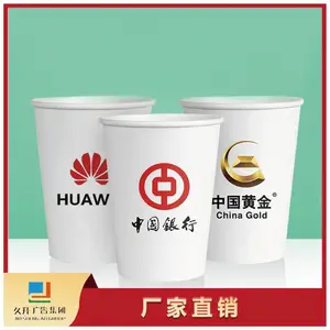 ������ӡLOGOһ���ԼӺ�3��˾���̷�©����ֽ��