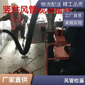 ©���������ܵ����յ�ůͨ���̼��ܵ������Լ�©��רҵ���