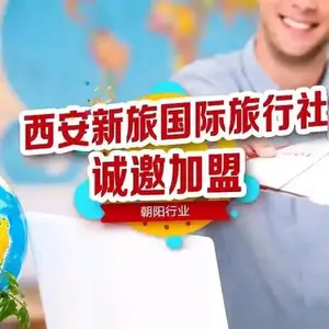 С�״�ҵ�����ʲ���ҵͶ����Ŀ ***���ù���������