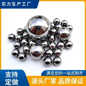 沙场跳汰机用钢球硬度高耐磨实心研磨钢珠4/5/6/7/9/10mm