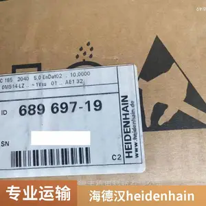 ID:760941 760942 689673 689672-02 -03 -14 -15 -05 -06 -07 -04光栅尺-16
