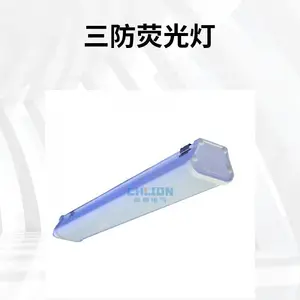 NFC9143/����ӫ��ƣ�NFC9143-36W/��ά������������