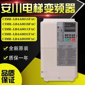 ����������Ƶ��V1000 CIMR-VB2A0006BAA 0.75kw/1.5kw����2�µ�����
