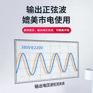 ���� ��ͭ�����ʽ�����ѹ��380v��220vת220/440V��ѹ��ѹ��Դ