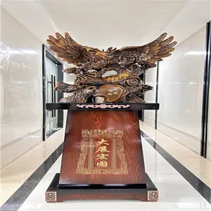 ��Ǩ��ҵ�����չ��ͼ��ӥ�ڼ��칫�Ҵ������װ��Ʒ