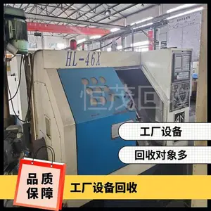 二手工厂旧设备回收 手机微信同步 工厂设备收购拆除 来电即刻上门