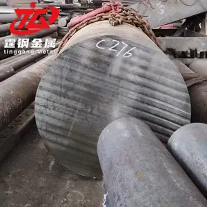 ����C276���ϺϽ���� �����Ͻ� Hastelloyc276�ְ� N10276Բ������