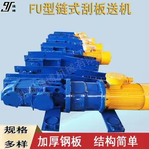 FU�ΰ����ͻ�SGZ630/220ת�ػ���������ƽ��