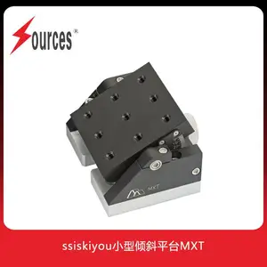 siskiyouС����бƽ̨MXT �Ҿ��и��ȶ��� �����ڵ���ӭ��