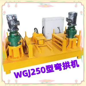 矿用工字钢弯拱机隧道冷弯机 汕尾市弯拱机 眉山市工字钢弯拱机弯钢拱架用冷弯机