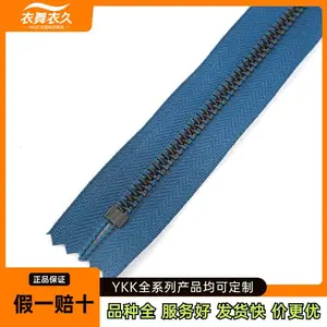 YKK��������5��ǹ��ɫ�տ�Y��ţ�п����п���ɫ�ߴ���Ʒ��������