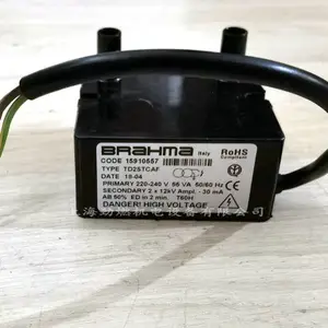 TD2STCAF 布拿玛BRAHMA点火变压器 燃烧器高压包 2*12KV 15910557