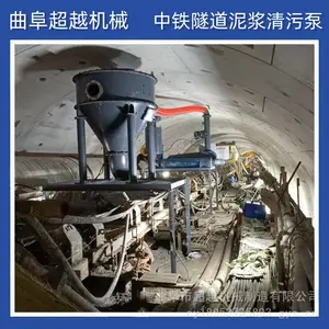 泥浆吸料机沉淀池泥浆吸料机 淤泥废渣自动上料机真空吸泥机