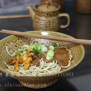 襄阳特色热干面技术培训
